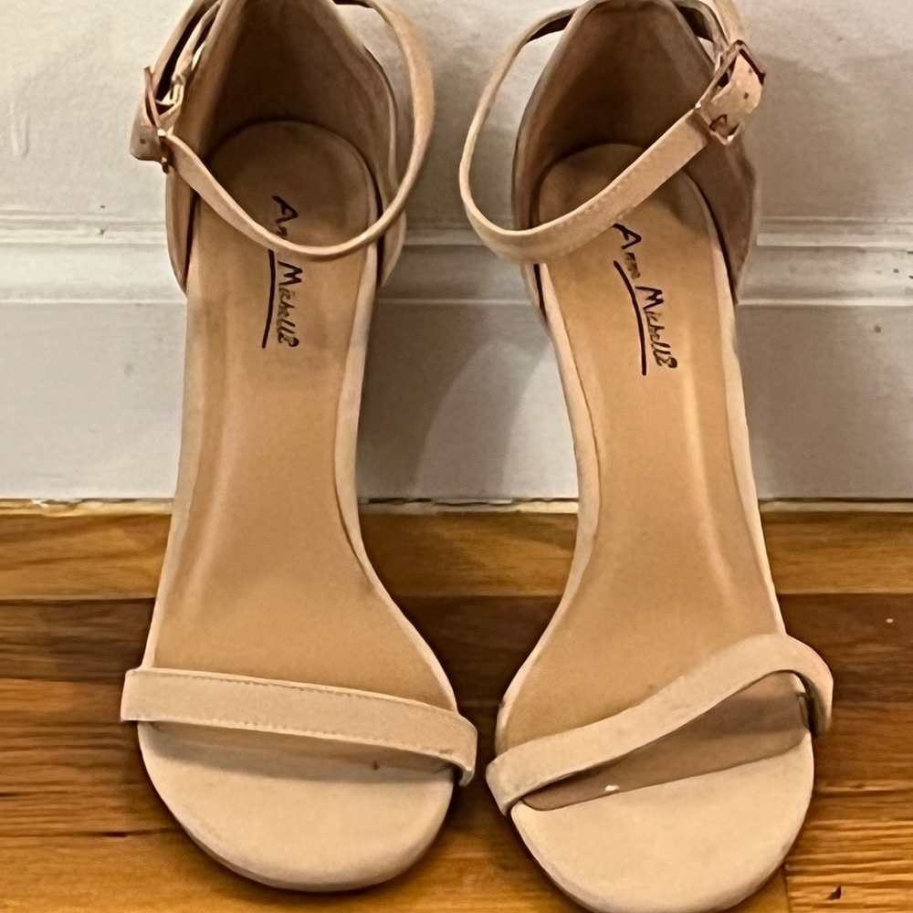 Forever 21 beige strap sandals size 10